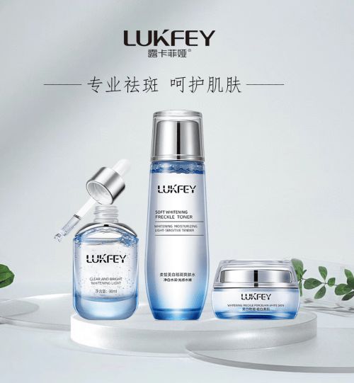 美白淡斑效果好的護(hù)膚品排行榜,這些寶藏產(chǎn)品值得一試