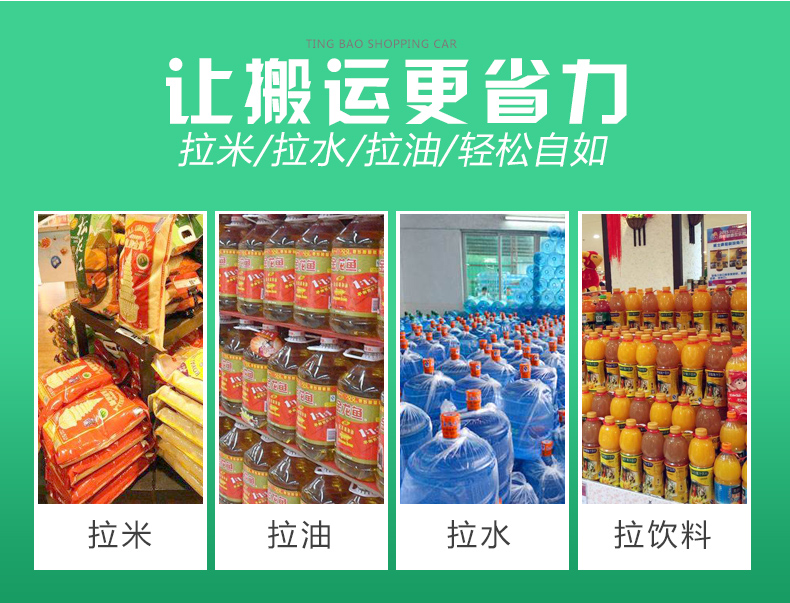 此圖片的alt屬性為空；文件名為20220417_074813_043.jpg